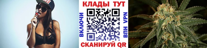 Наркота Кунгур СК Мефедрон Cocaine