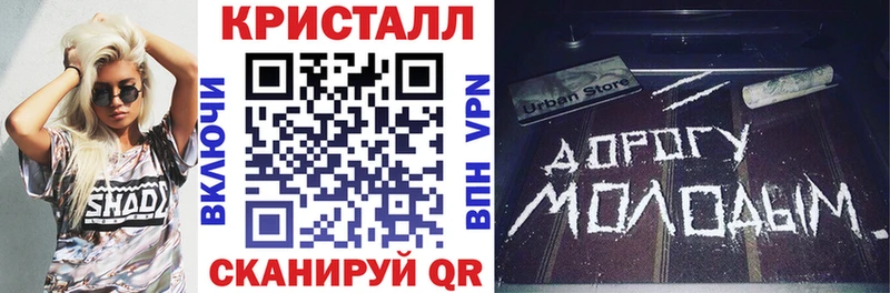 Амфетамин Розовый  Кунгур 