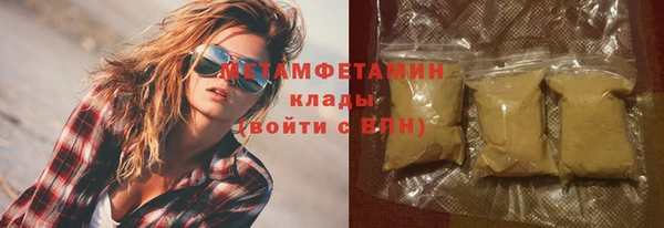 скорость mdpv Кадников