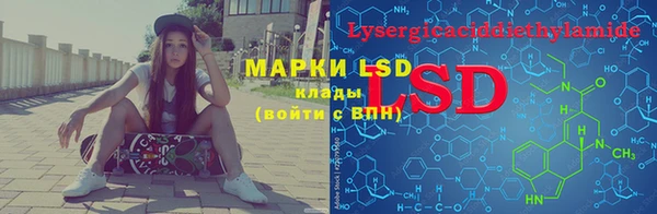 прущая мука Няндома