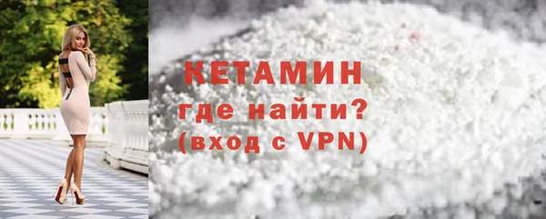 мдма Нязепетровск