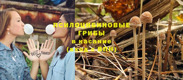 метамфетамин Нягань