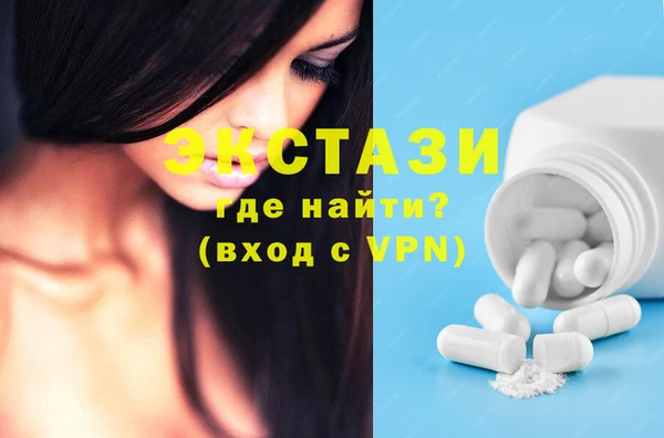 гидропоника Остров