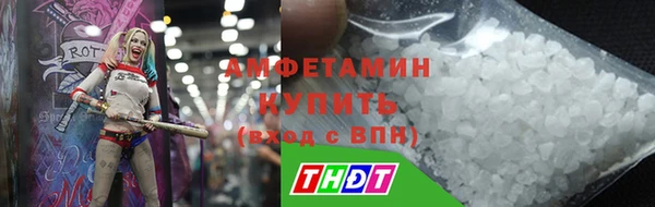 мдма Нязепетровск