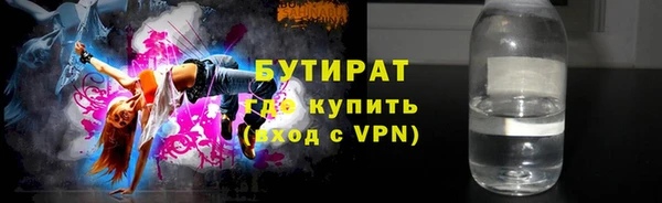герыч Калач