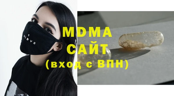 прущая мука Няндома