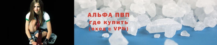 прущая мука Няндома