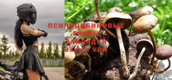 метамфетамин Нягань