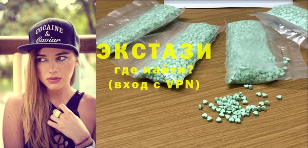 прущая мука Няндома