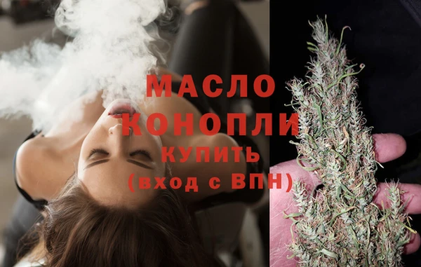 мдма Нязепетровск