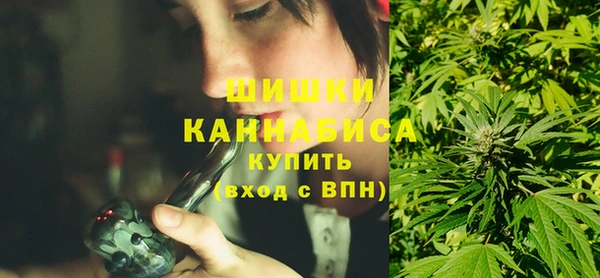 метамфетамин Нягань
