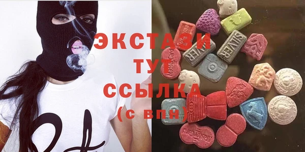 прущая мука Няндома