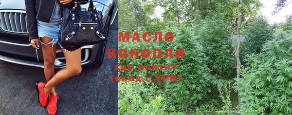 кокс Осташков