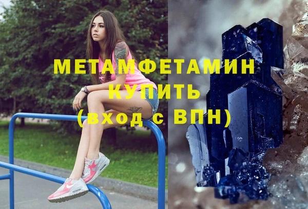 кокс Осташков