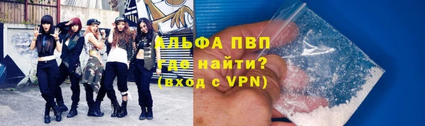 прущая мука Няндома
