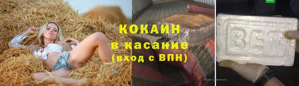 мдма Нязепетровск