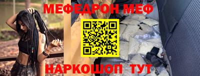 ПСИЛОЦИБИНОВЫЕ ГРИБЫ Камышлов
