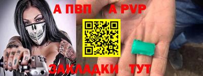 ПСИЛОЦИБИНОВЫЕ ГРИБЫ Камышлов