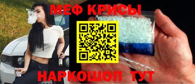 ПСИЛОЦИБИНОВЫЕ ГРИБЫ Камышлов