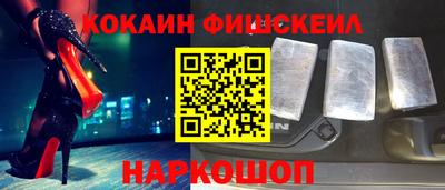 ПСИЛОЦИБИНОВЫЕ ГРИБЫ Камышлов