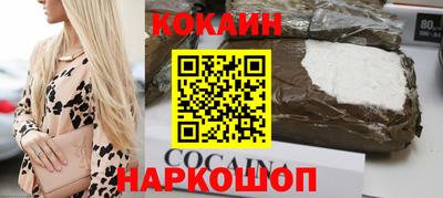 ПСИЛОЦИБИНОВЫЕ ГРИБЫ Камышлов