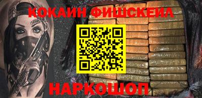 a pvp Канаш