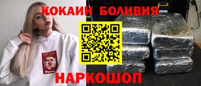 ПСИЛОЦИБИНОВЫЕ ГРИБЫ Камышлов