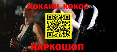 a pvp Канаш