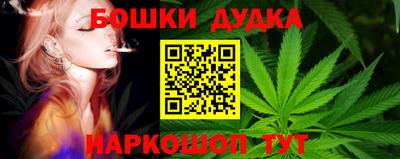 a pvp Канаш