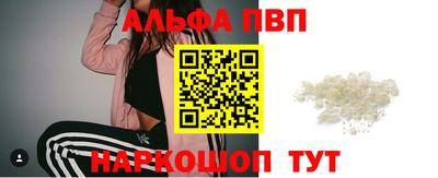 MESCALINE Кандалакша