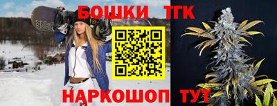 MESCALINE Кандалакша