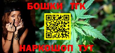 MESCALINE Кандалакша