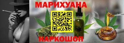 герыч Малоярославец