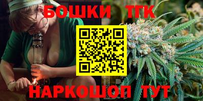 MESCALINE Кандалакша