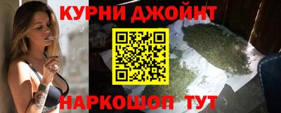 ПСИЛОЦИБИНОВЫЕ ГРИБЫ Камышлов