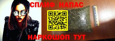 a pvp Канаш