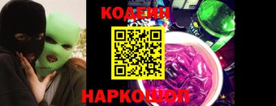 a pvp Канаш