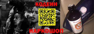 ПСИЛОЦИБИНОВЫЕ ГРИБЫ Камышлов