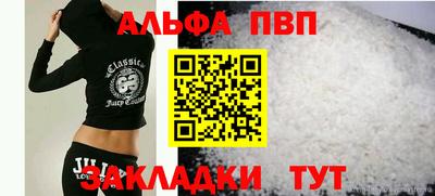 ПСИЛОЦИБИНОВЫЕ ГРИБЫ Камышлов