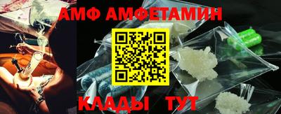 МДПВ Мариинск