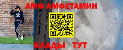a pvp Канаш