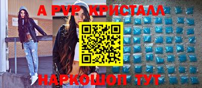 ПСИЛОЦИБИНОВЫЕ ГРИБЫ Камышлов
