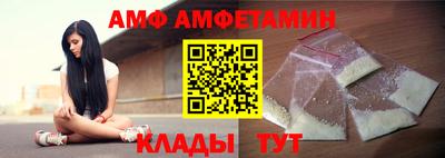 a pvp Канаш
