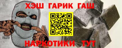 MESCALINE Кандалакша