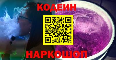 a pvp Канаш