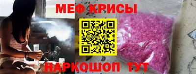 a pvp Канаш