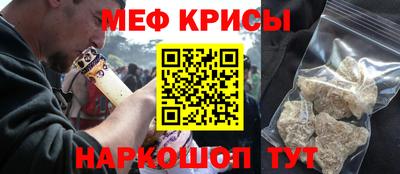 ПСИЛОЦИБИНОВЫЕ ГРИБЫ Камышлов