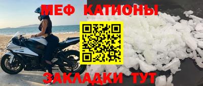 ПСИЛОЦИБИНОВЫЕ ГРИБЫ Камышлов