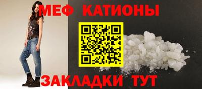 a pvp Канаш