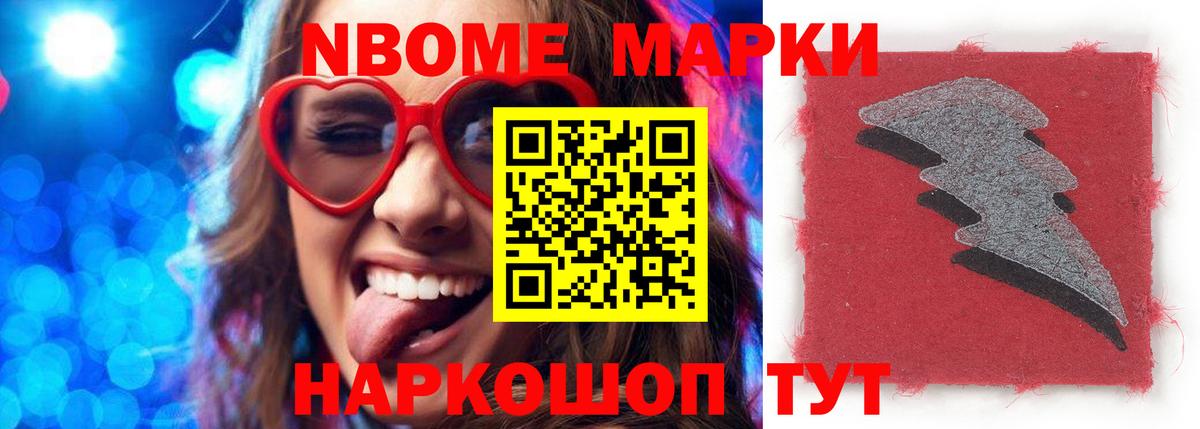ЛСД экстази ecstasy  Вход с VPN  ЛСД экстази кислота  Кунгур 